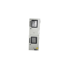 CAJA CONTADOR ELECTRICO 2 PUESTOS VERTICAL